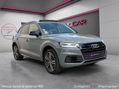 Annonce voiture Audi Q5 28980 €