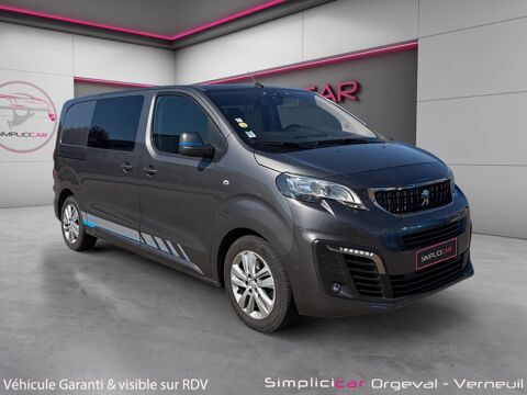 Expert Asphalt 2020 occasion 78480 Verneuil-sur-Seine