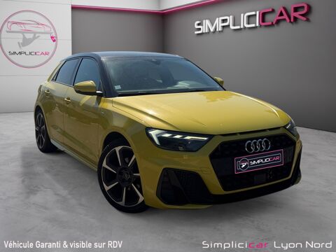 Image Annonce