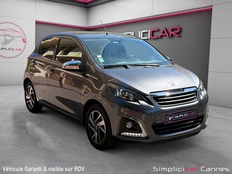 Image Annonce