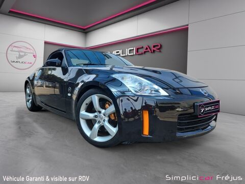 Annonce voiture Nissan 350 Z 20480 €
