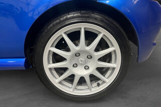Clio II (2) 2.0 16S 172 RS 3P 2002 occasion 69530 Brignais