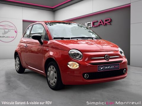 Annonce voiture Fiat 500 9380 €