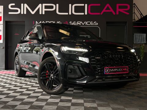 Audi Q5 SB 55 TFSI-E 367 QUATTRO S LINE BLACK EDITION S TRONIC P2 2023 occasion La Motte-Servolex 73290