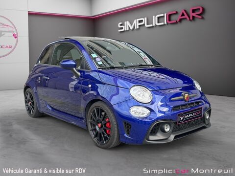 Annonce voiture Fiat 500 16980 �