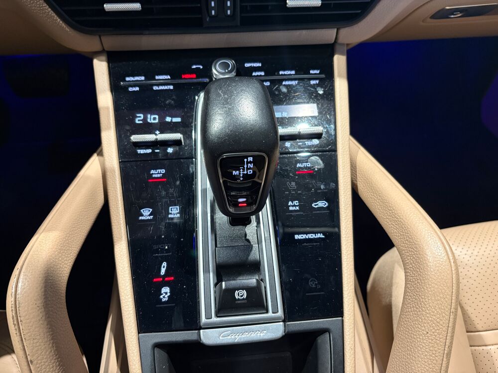 Cayenne 3.0 V6 E-HYBRID COUPE PLATINIUM EDITION 2021 occasion 73290 La Motte-Servolex