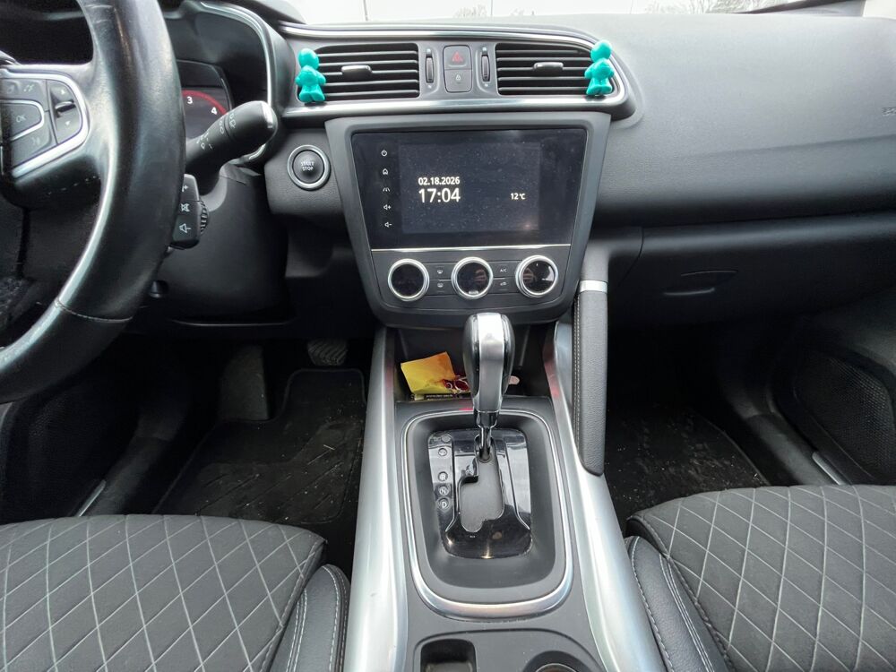 Kadjar (2) 1.5 BLUE DCI 115 SL GRAPHITE EDC 2019 occasion 87000 Limoges