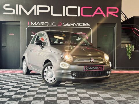 Annonce voiture Fiat 500 11980 €