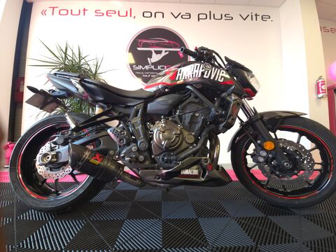 YAMAHA 2020 occasion 03300 Cusset