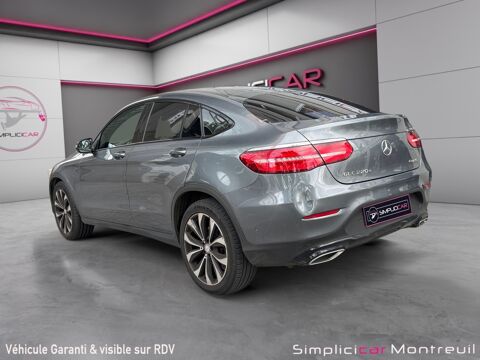 Classe GLC COUPE 220D EXECUTIVE 4MATIC 2016 occasion 93100 Montreuil