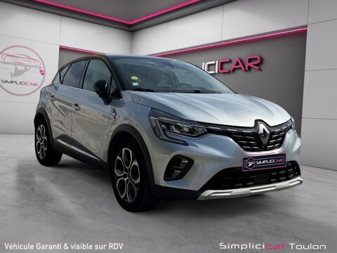 Annonce voiture Renault Captur 14980 €