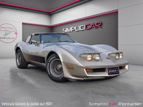 Chevrolet Matiz 0,8 S 1982 occasion Vuillecin 25300