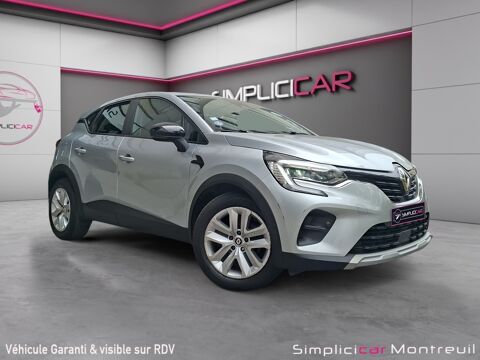 Annonce voiture Renault Captur 15480 €