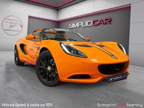 Lotus Elise MK3 1.8 220 CUP 2016 occasion Houdemont 54180