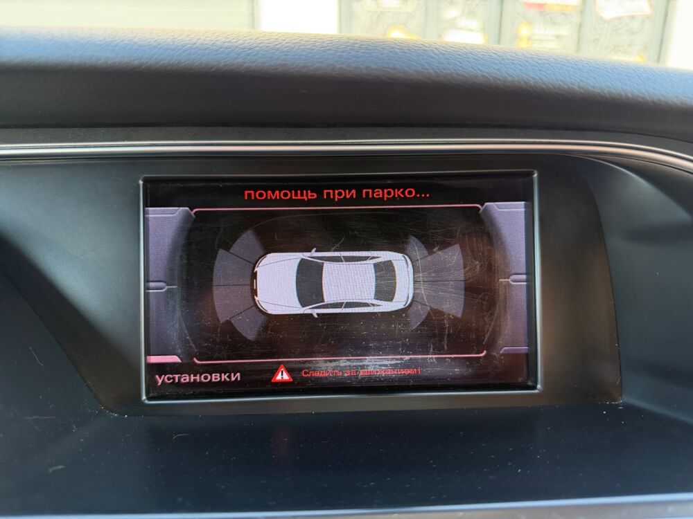 A5 2.0 TDI 190 S LINE QUATTRO S TRONIC 2015 occasion 45750 Saint-Pryv&eacute;-Saint-Mesmin