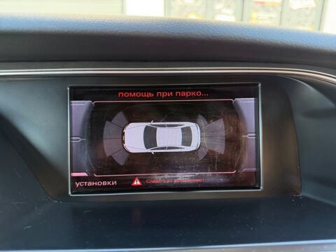 A5 2.0 TDI 190 S LINE QUATTRO S TRONIC 2015 occasion 45750 Saint-Pryv&eacute;-Saint-Mesmin