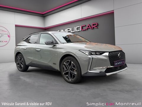 Annonce voiture Citro�n DS4 19480 �