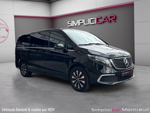 Annonce voiture Mercedes Classe A 47480 €