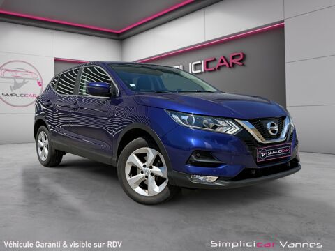 Nissan Qashqai 1.5 DCI 110 2017 occasion Theix-noyalo 56450