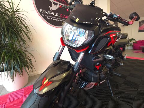YAMAHA 2020 occasion 03300 Cusset