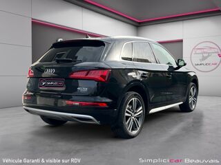 Q5 AVUS 2019 occasion 60000 Beauvais