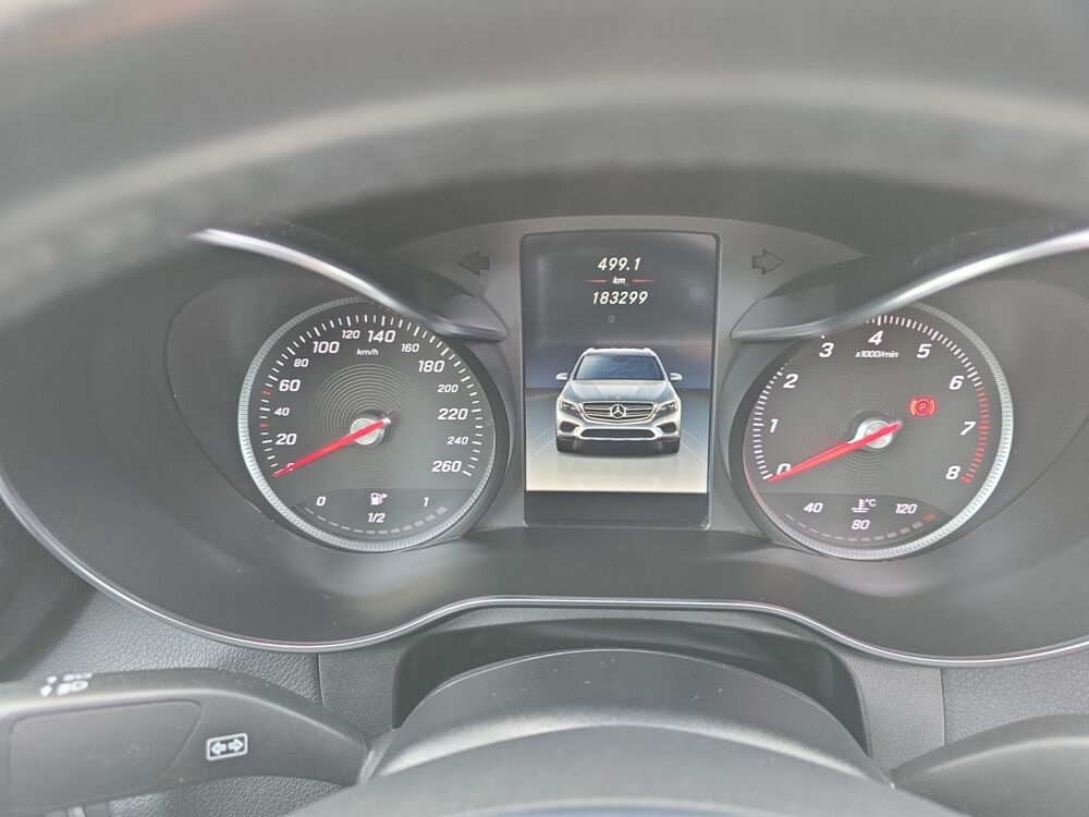 Classe GLC COUPE 250 FASCINATION 4MATIC 2016 occasion 03300 Cusset