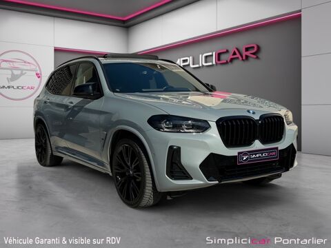 Image Annonce