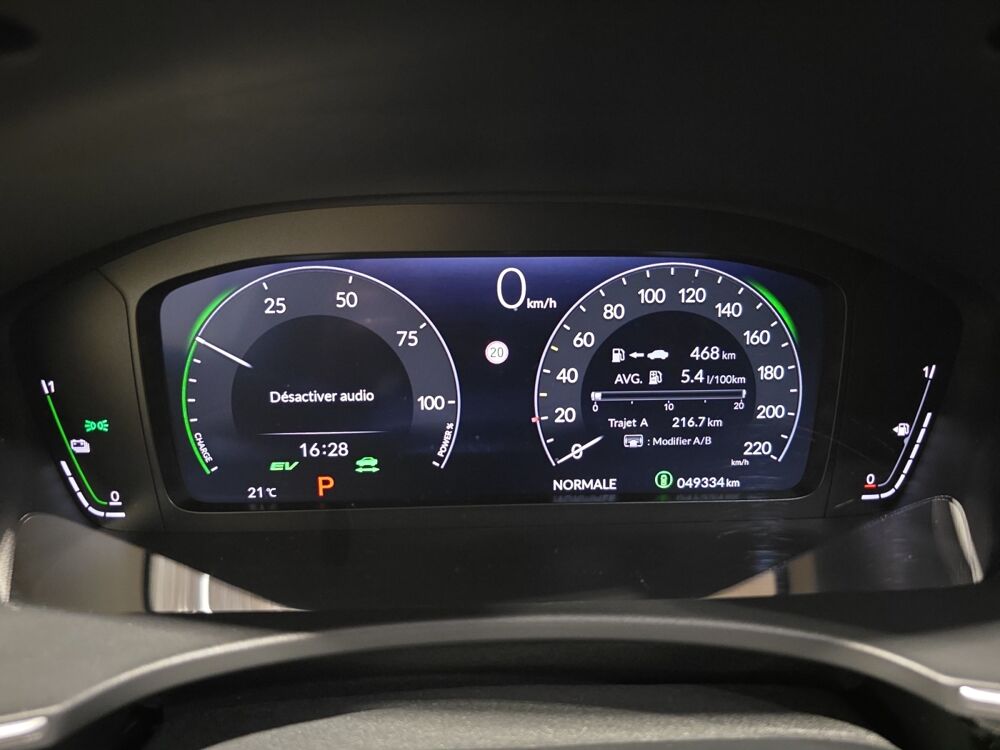 Civic 2.0 I-MMD 184 ADVANCE 2023 occasion 54180 Houdemont