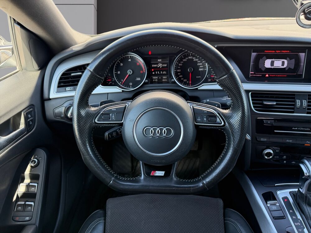 A5 2.0 TDI 190 S LINE QUATTRO S TRONIC 2015 occasion 45750 Saint-Pryv&eacute;-Saint-Mesmin
