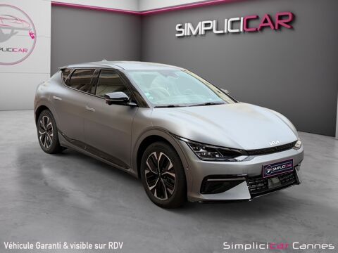 Image Annonce