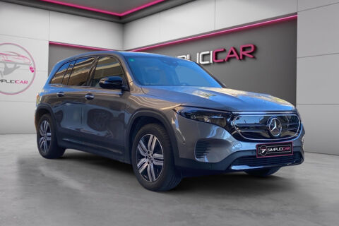 Annonce voiture Mercedes Classe A 37460 €