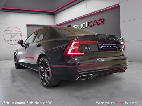 S60 III T6 RECHARGE 350 INSCRIPTION 2022 occasion 54180 Houdemont