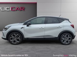 Captur Intens 2021 occasion 03300 Cusset