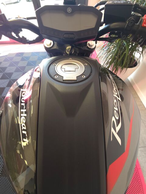 YAMAHA 2020 occasion 03300 Cusset