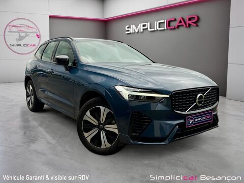Annonce voiture Volvo XC60 39980 €