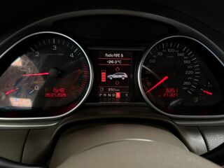 Q7 V6 3.0 TDI AVUS 2007 occasion 80080 Amiens