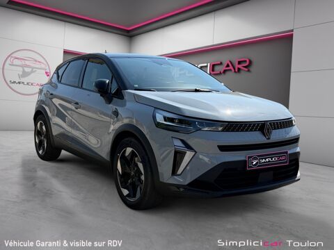 Annonce voiture Renault Captur 24980 €