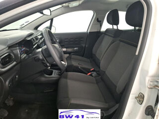 C3 PureTech 83 S&S BVM Feel Business 2021 occasion 41250 Neuvy