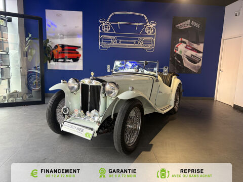 Annonce voiture Voiture Voiture 37880 €