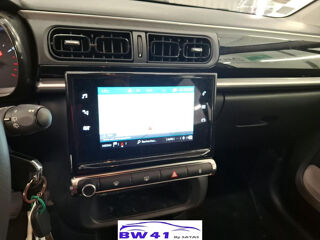 C3 PureTech 83 S&S BVM Feel Business 2021 occasion 41250 Neuvy