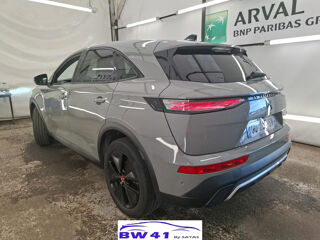 DS7 BlueHDi 130 Auto PERFORMANCE LINE 2023 occasion 41250 Neuvy