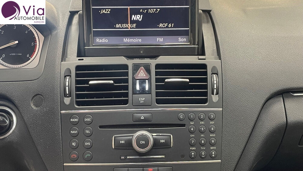 Classe C 320 CDI Avantgarde A - GARANTIE 12 MOIS 2007 occasion 61000 ALENCON