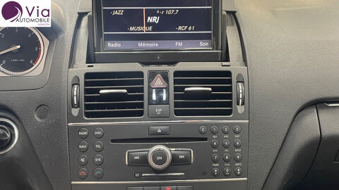 Classe C 320 CDI Avantgarde A - GARANTIE 12 MOIS 2007 occasion 61000 ALENCON