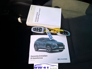 Tucson 1.6 PHEV 265 HTRAC N LINE EXECU 4WD AUTO 2023 occasion 41250 Neuvy