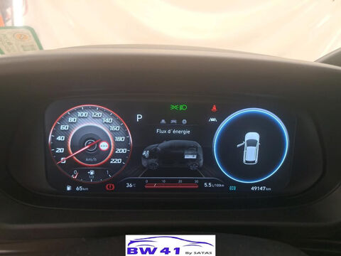 i20 1.0 T-GDI 100 HYBRID 48V Intuitive DCT-7 2023 occasion 41250 Neuvy
