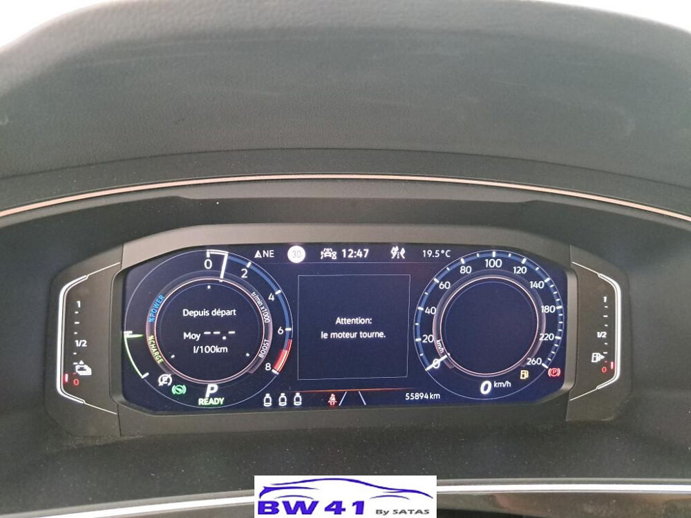 Tiguan 1.4 eHybrid 245 DSG6 R-Line Exclusive 2021 occasion 41250 Neuvy