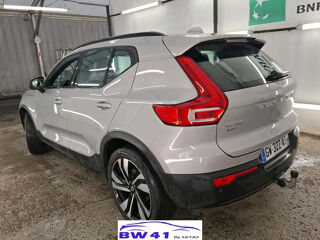 XC40 B3 163 DCT 7 Ultimate 2024 occasion 41250 Neuvy
