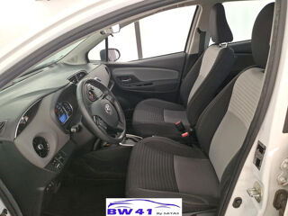 Yaris 1.5 VVT-I HYBRID France Business 2020 occasion 41250 Neuvy