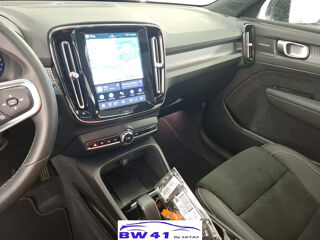 XC40 B3 163 DCT 7 Ultimate 2024 occasion 41250 Neuvy