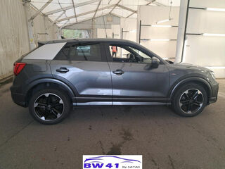 Q2 35 TFSI 150 S Line Plus 2022 occasion 41250 Neuvy
